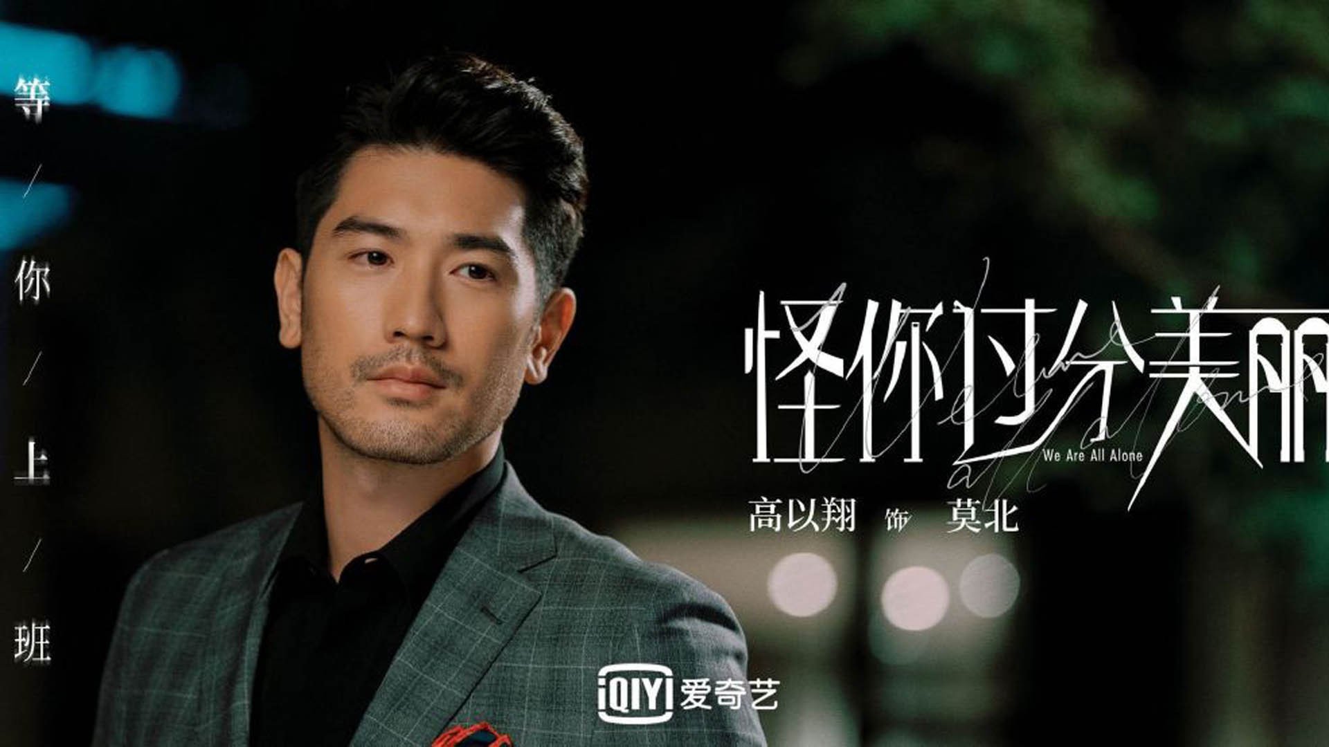 乐鱼官方登录入口-“花式绝杀：联盟中最精彩的终极一投”-乐鱼官方登录入口