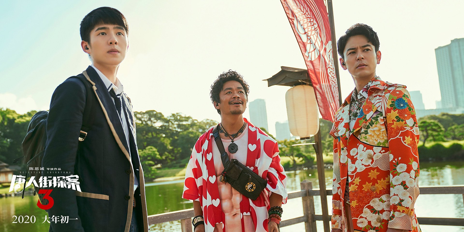 足球裁判VR培训系统上线,模拟真实比赛环境,足球裁判员官网