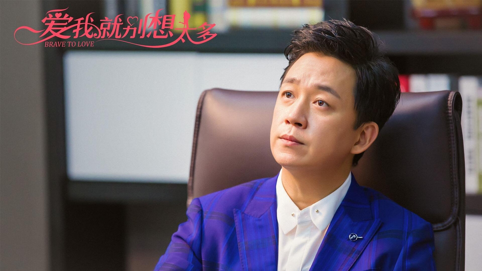 智能体育装备创新应用研究,智能化体育器材