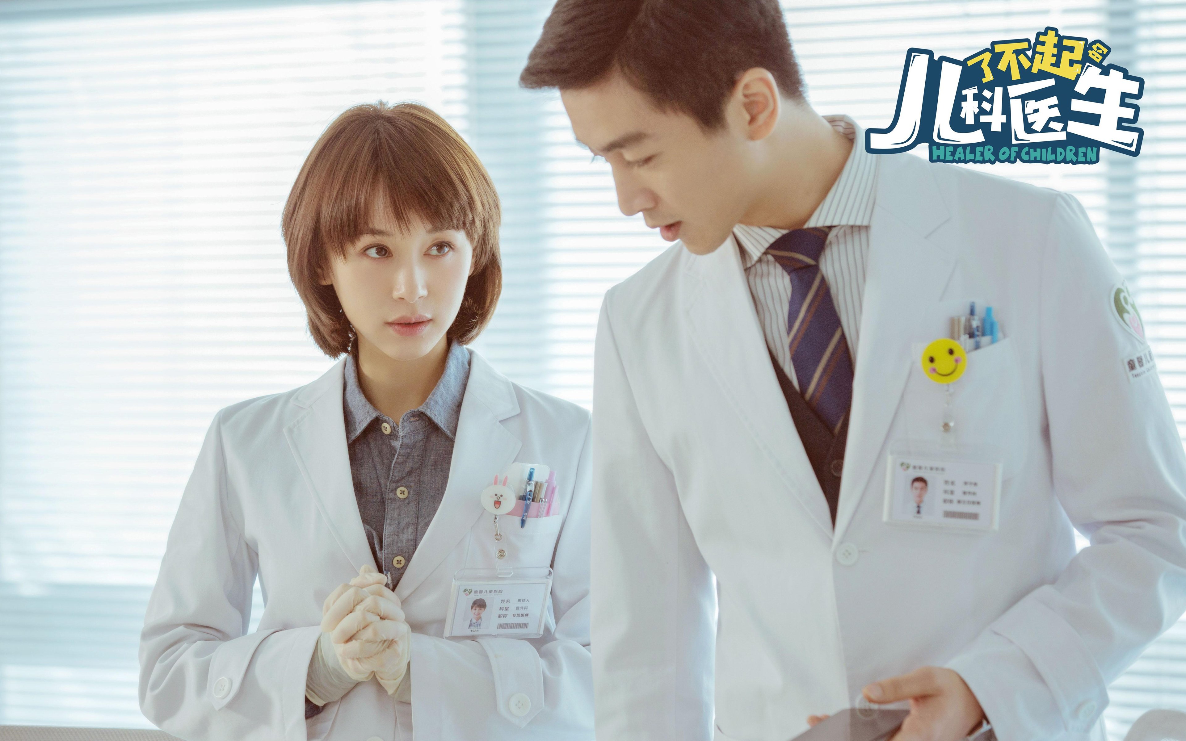 国际热身赛 中国足球晋级 跌宕时刻令人动容,2021国足热身赛