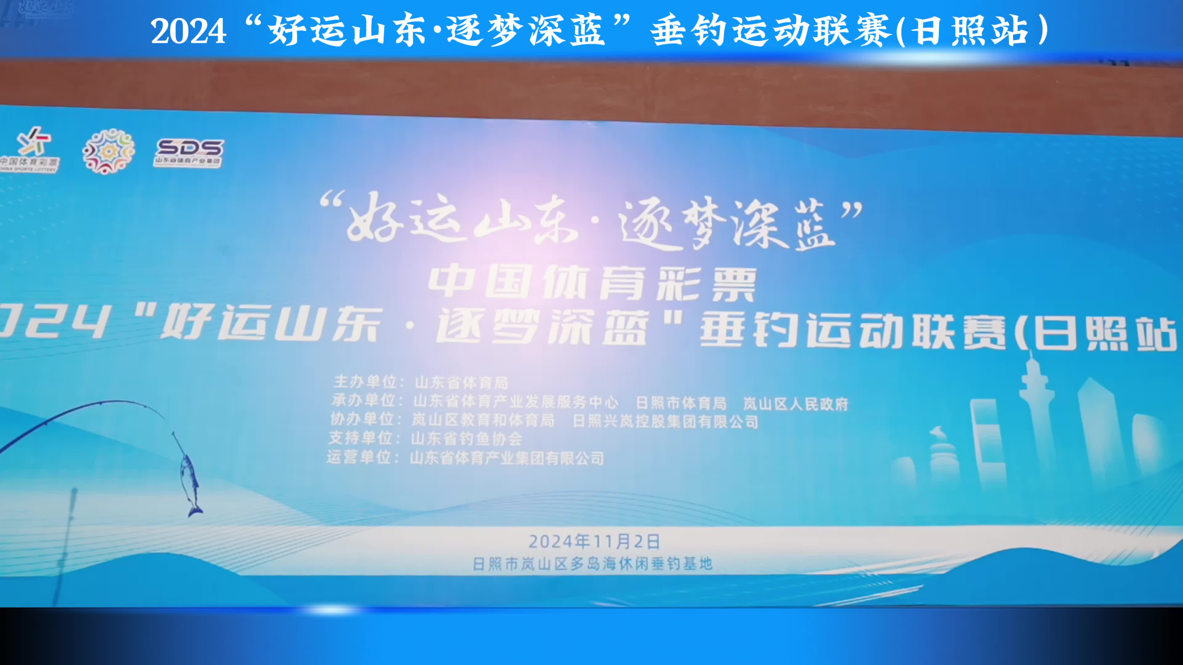关于乐鱼体育:科技赋能体育,提升运动表现的信息 关于乐鱼体育:科技赋能体育,提升运动表现的信息