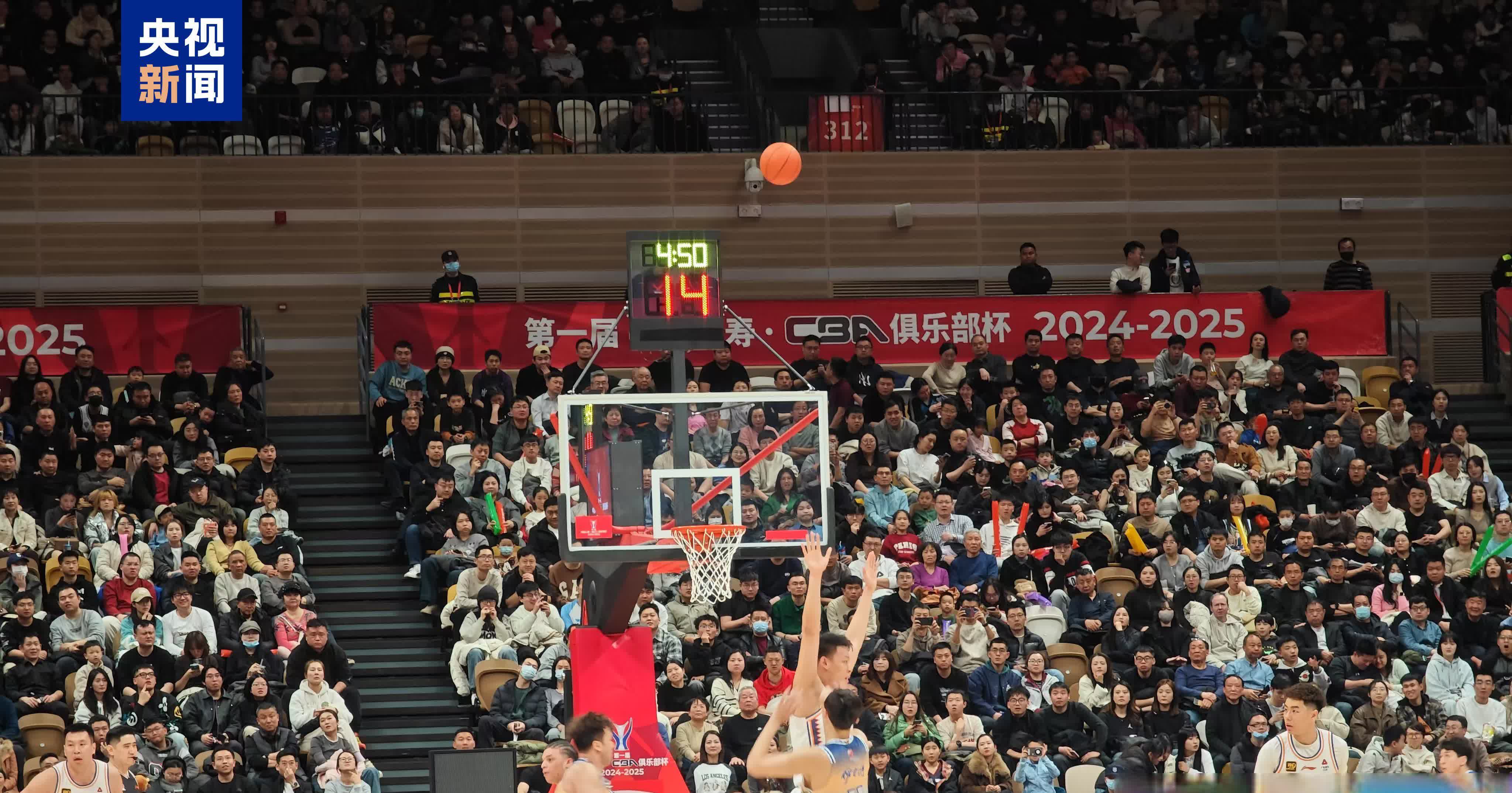 关于乐鱼体育：中国篮球产业的未来：如何打造更完整的产业链，实现可持续发展？的信息-乐鱼全站app