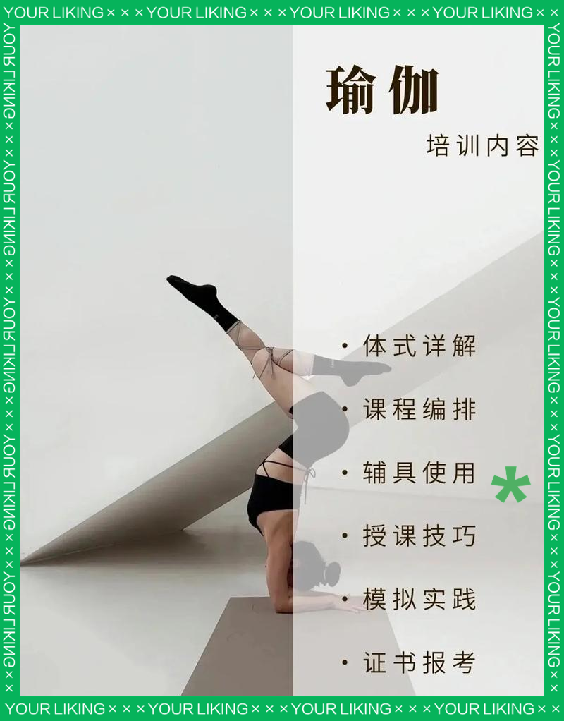 包含乐鱼体育:新技术在运动中的应用:如何提升训练效果的词条 包含乐鱼体育:新技术在运动中的应用:如何提升训练效果的词条