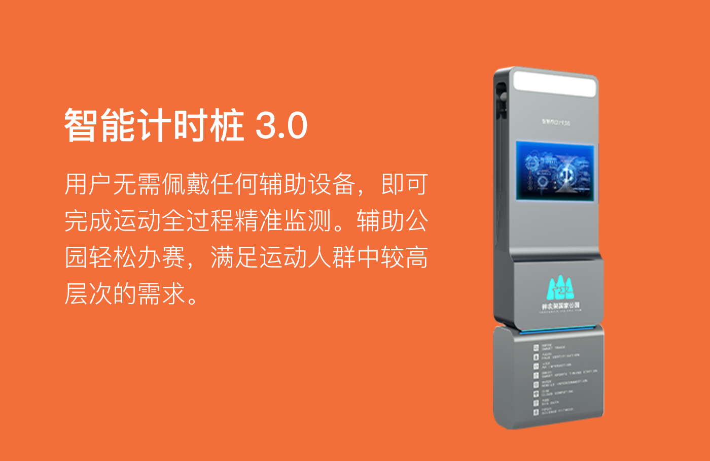 乐鱼体育:社区篮球联赛组织运营:如何提升参与度和影响力的简单介绍 乐鱼体育:社区篮球联赛组织运营:如何提升参与度和影响力的简单介绍