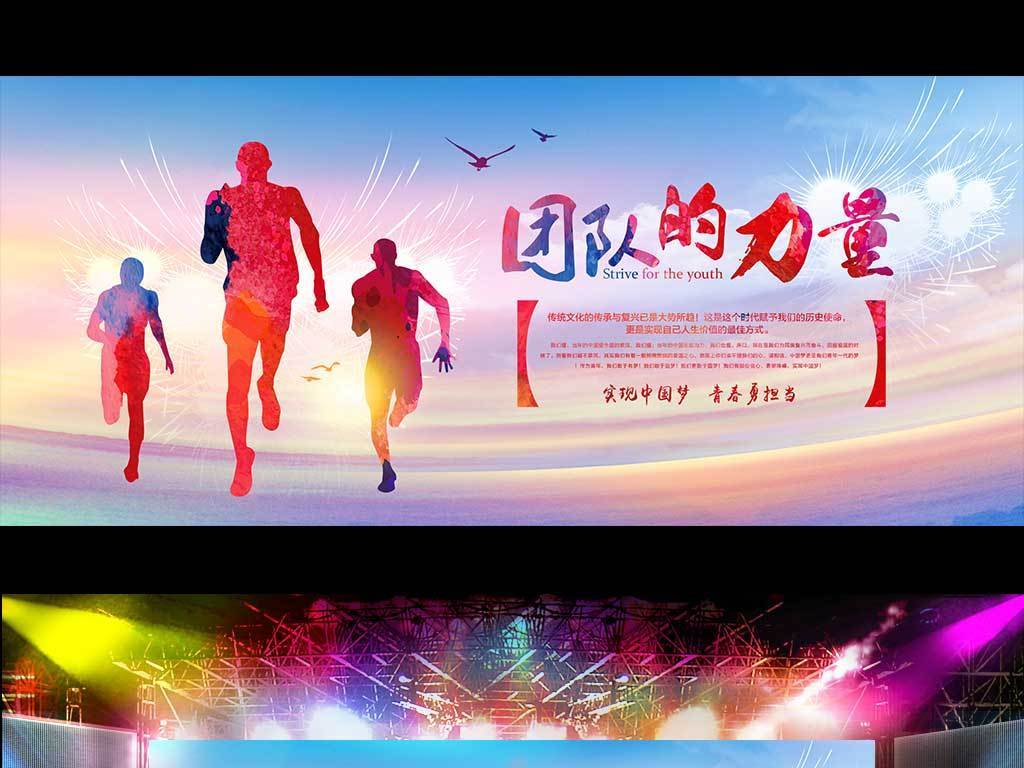 关于乐鱼体育:团队背景下的个人表现：如何平衡的信息