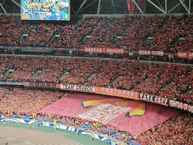 乐鱼体育:中国足球球迷文化的演变与社会影响-乐鱼体育