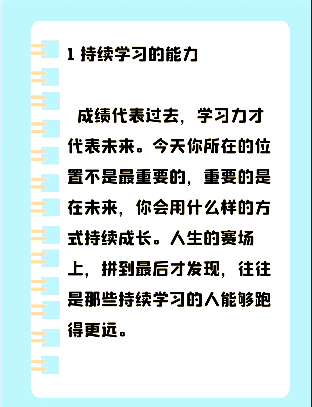 乐鱼体育App下载-乐鱼体育:湖人队新赛季的挑战：如何应对激烈的竞争，脱颖而出，实现目标，赢得总冠军？的简单介绍-乐鱼体育App下载