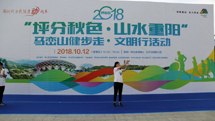 关于乐鱼体育:运动社交应用的兴起,如何提升运动乐趣?的信息 关于乐鱼体育:运动社交应用的兴起,如何提升运动乐趣?的信息